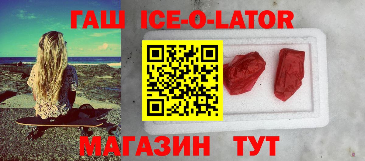 APVP Владимир