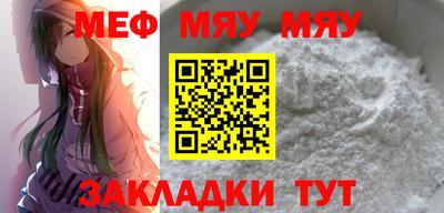 спиды Лесосибирск