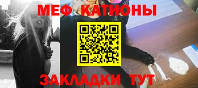 спиды Лесосибирск