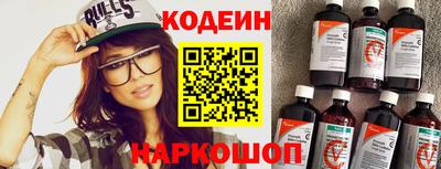 стаф Ликино-Дулёво