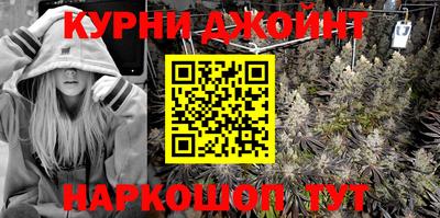 стаф Ликино-Дулёво