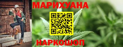 мет Ливны