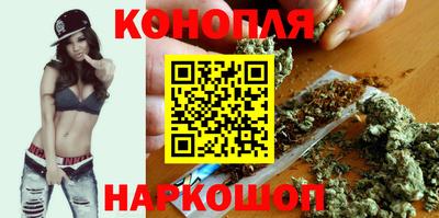 мет Ливны