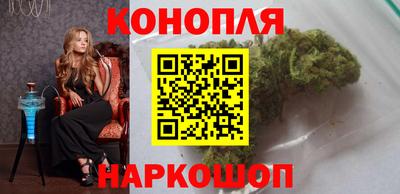 стаф Ликино-Дулёво