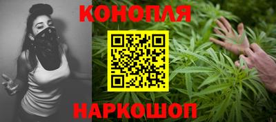стаф Ликино-Дулёво