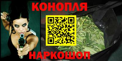 спиды Лесосибирск