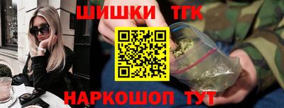 спиды Лесосибирск