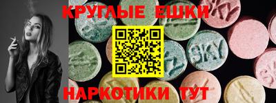 стаф Ликино-Дулёво