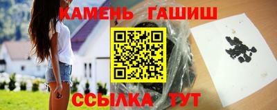 спиды Лесосибирск