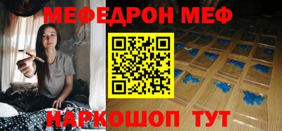 спиды Лесосибирск